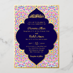 Classic Mughal Arch Mihrab Islamic Wedding Foil Invitation