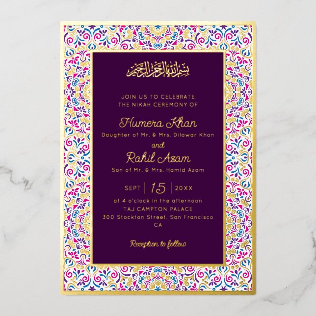 Classic Mughal Arch Mihrab Islamic Wedding Foil Invitation (Front)