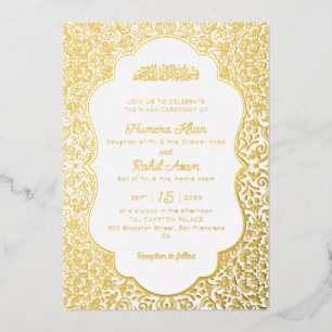 Classic Mughal Arch Mihrab Islamic Wedding Foil Invitation