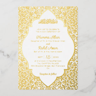 Classic Mughal Arch Mihrab Islamic Wedding Foil Invitation