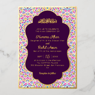 Classic Mughal Arch Mihrab Islamic Wedding Foil Invitation