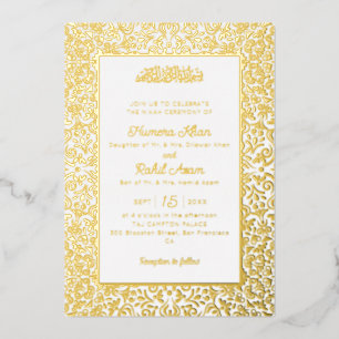 Classic Mughal Arch Mihrab Islamic Wedding Foil Invitation