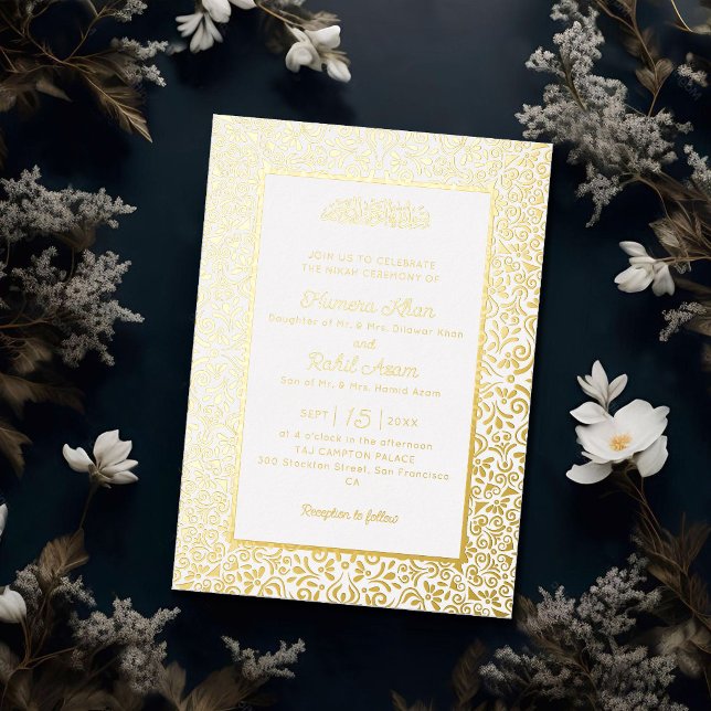 Classic Mughal Arch Mihrab Islamic Wedding Foil Invitation (Creator Uploaded)