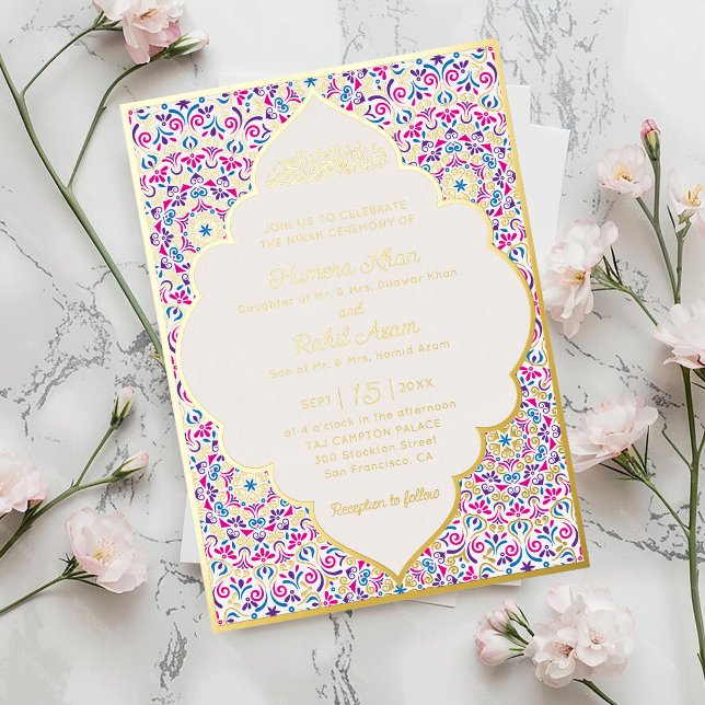 Classic Mughal Arch Mihrab Islamic Wedding Foil Invitation (Creator Uploaded)