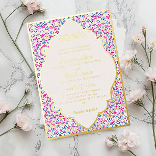 Classic Mughal Arch Mihrab Islamic Wedding Foil Invitation
