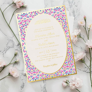 Classic Mughal Arch Mihrab Islamic Wedding Foil Invitation