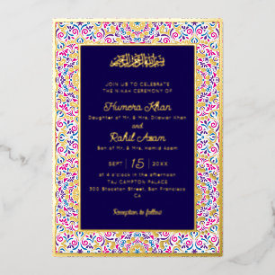 Classic Mughal Arch Mihrab Islamic Wedding Foil Invitation