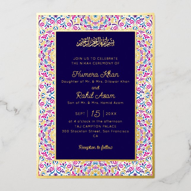 Classic Mughal Arch Mihrab Islamic Wedding Foil Invitation (Front)