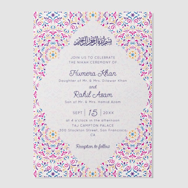 Classic Mughal Arch Mihrab Islamic Wedding Vellum Invitations (Front)