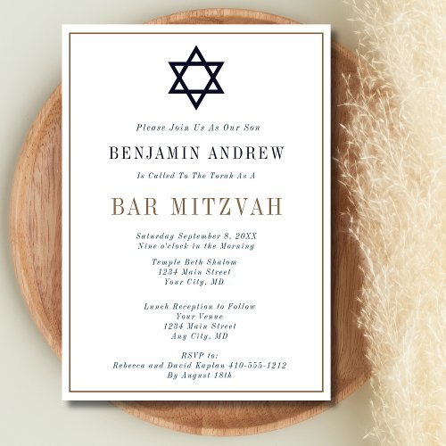 Classic Navy Blue Gold Star Bar Bat Mitzvah  Invitation