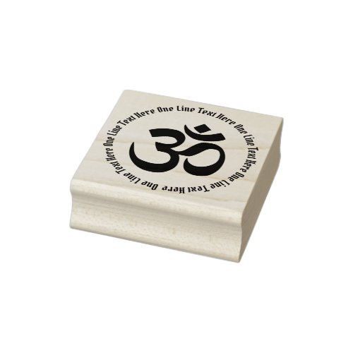 Classic Om Spiritual Symbol with Your Text Rubber Stamp