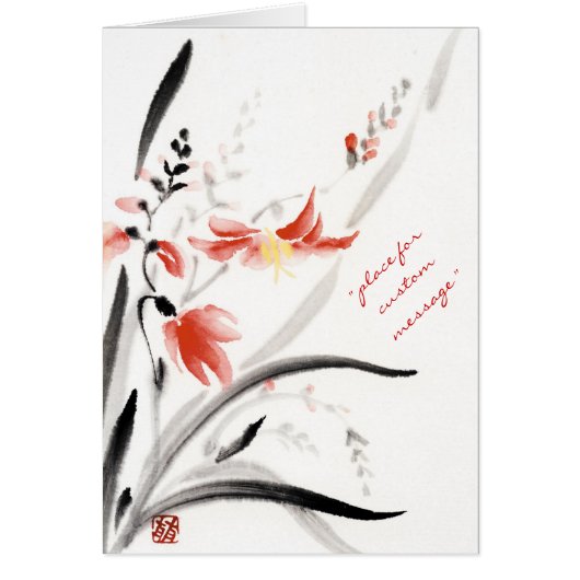 Classic oriental chinese sumi-e ink flowers paint (Front)