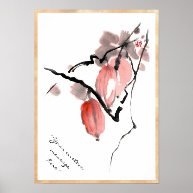 Classic oriental chinese sumi-e ink fruits paint poster (Front)