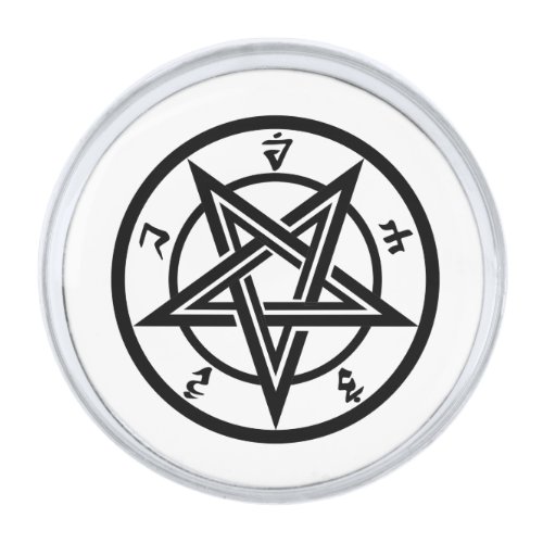 Classic pentagram symbol silver finish lapel pin