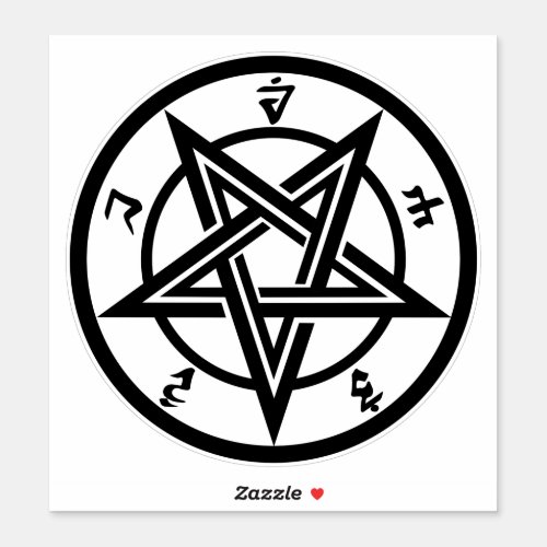 Classic pentagram symbol sticker