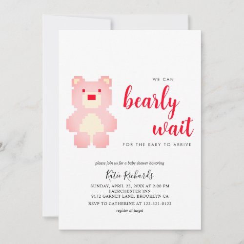 Classic Pink Bear We Can Bearly Wait Baby Shower Invitation