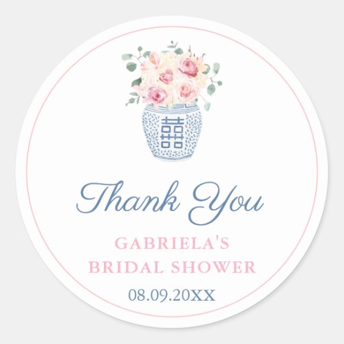 Classic Pink Garden Roses Bridal Shower Thank You  Classic Round Sticker - Pretty pink garden roses in a ginger jar vase for this thank you sticker design. I've set the template up for a Bridal Shower but all of the text fields are customizable to your needs.