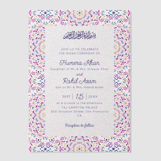 Classic Pink Purple Blue Jewel Gold Muslim Wedding Vellum Invitations (Front)