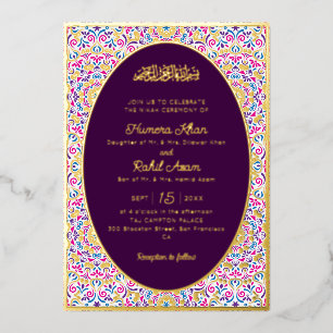 Classic Plum Purple Gold Accents Muslim Wedding Foil Invitation