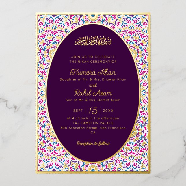 Classic Plum Purple Gold Accents Muslim Wedding Foil Invitation (Front)