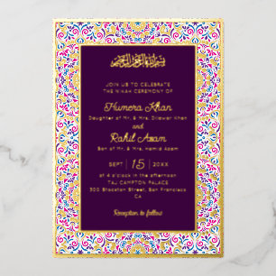 Classic Plum Purple Gold Accents Muslim Wedding Foil Invitation