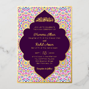 Classic Plum Purple Gold Accents Muslim Wedding Foil Invitation