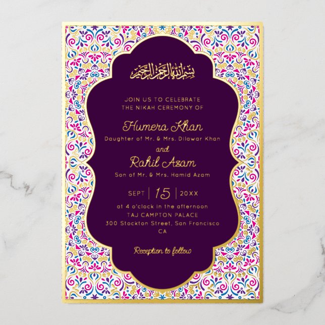 Classic Plum Purple Gold Accents Muslim Wedding Foil Invitation (Front)