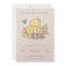Classic Pooh | We Can Bearly Wait Baby Shower