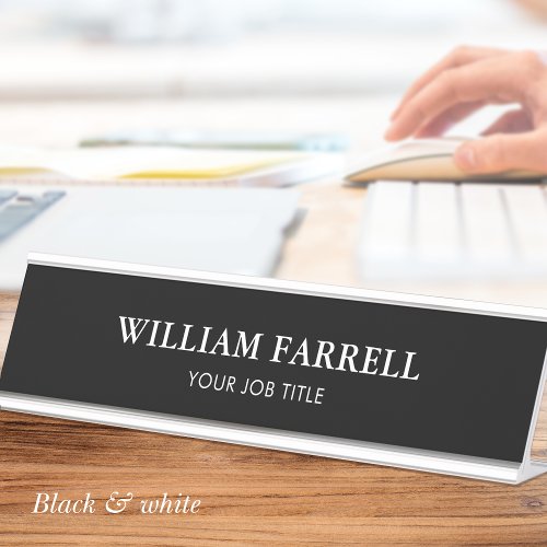 Classic Professional Black White Office Desk Name Plate