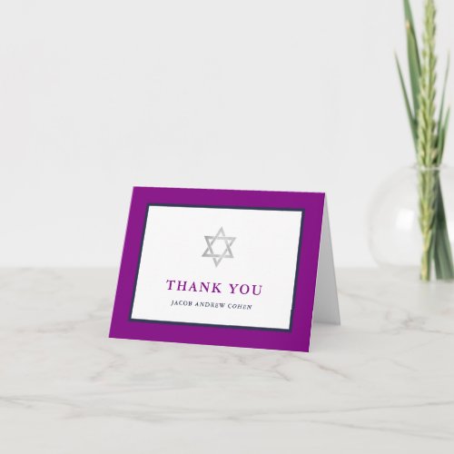 Classic Purple and Dark Blue  Bar Mitzvah Thank You Card