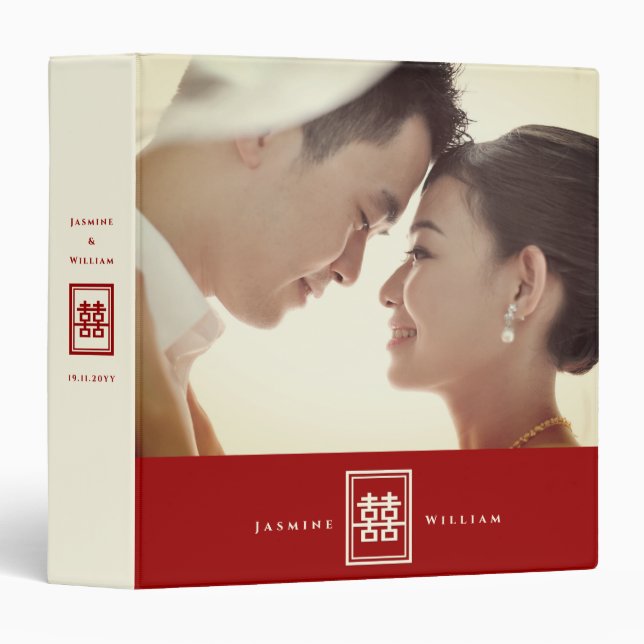 Classic Rectangle Double Happiness Chinese Wedding 3 Ring Binder (Front/Spine)