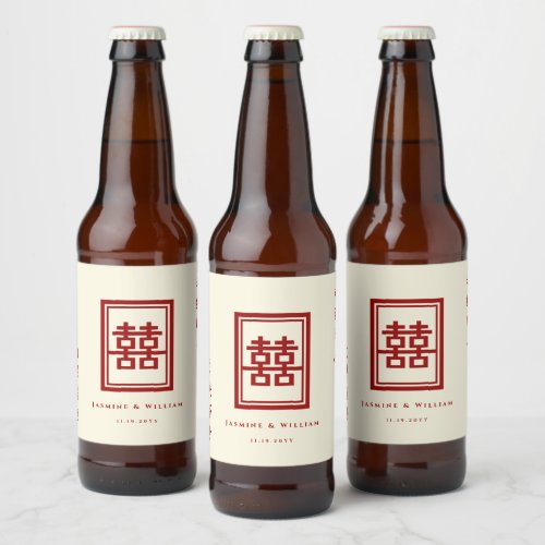 Classic Rectangle Double Happiness Chinese Wedding Beer Bottle Label