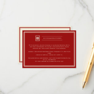 Classic Rectangle Double Happiness Chinese Wedding Enclosure Card