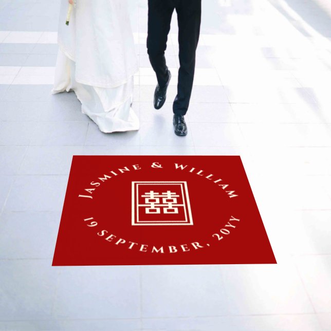 Classic Rectangle Double Happiness Chinese Wedding Floor Decals (Wedding)