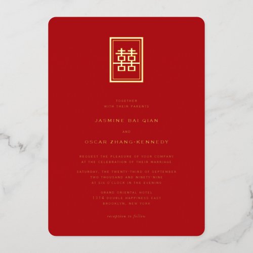 Classic Rectangle Double Happiness Chinese Wedding Foil Invitation