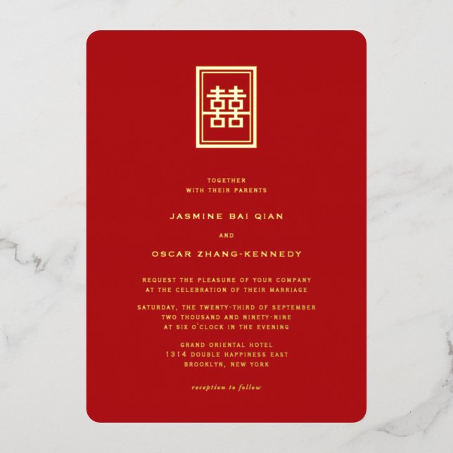 Classic Rectangle Double Happiness Chinese Wedding Foil Invitation (Front)