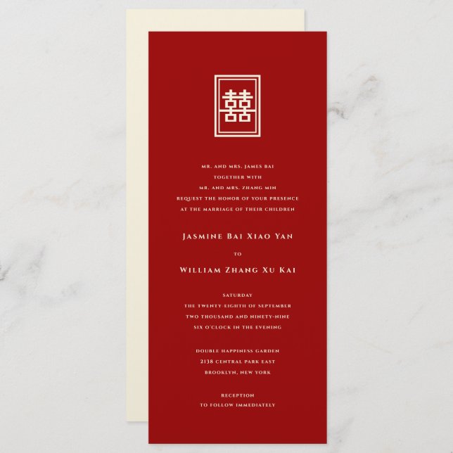 Classic Rectangle Double Happiness Chinese Wedding Invitation (Front/Back)