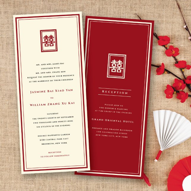 Classic Rectangle Double Happiness Chinese Wedding Invitation (Red/Ivory Classic Rectangle Double Happiness Modern Chinese Wedding Invitation @ fatfatin_red_knot)