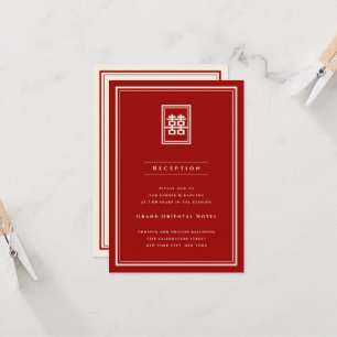 Classic Rectangle Double Happiness Chinese Wedding Invitation
