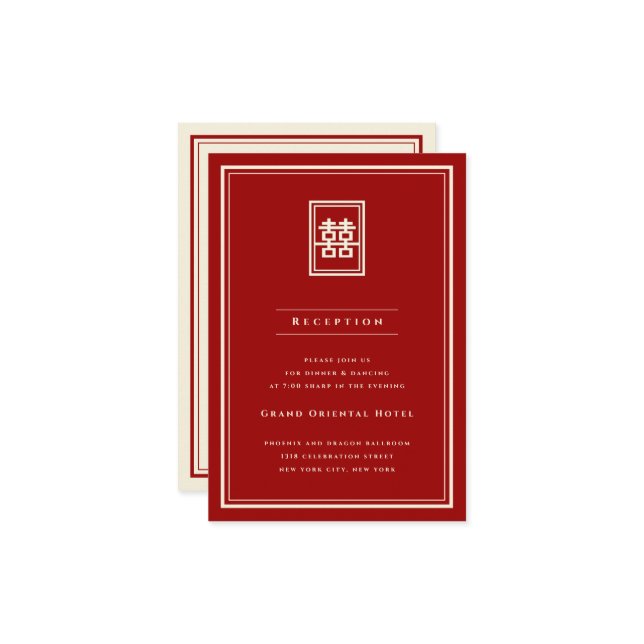 Classic Rectangle Double Happiness Chinese Wedding Invitation (Front/Back In Situ)