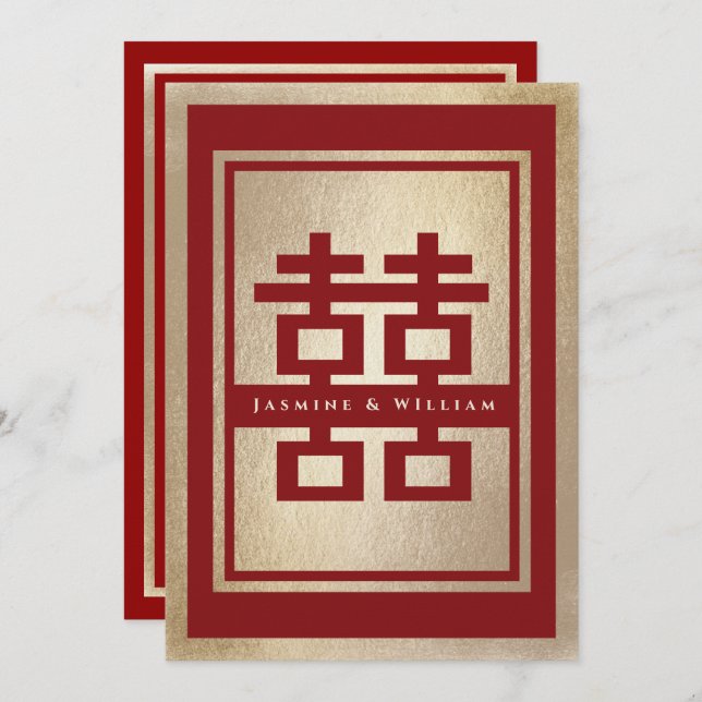 Classic Rectangle Double Happiness Chinese Wedding Invitation (Front/Back)