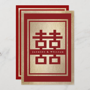 Classic Rectangle Double Happiness Chinese Wedding Invitation