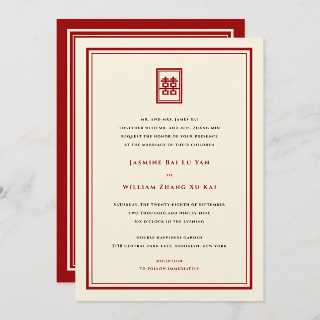 Classic Rectangle Double Happiness Chinese Wedding Invitation (Front/Back)