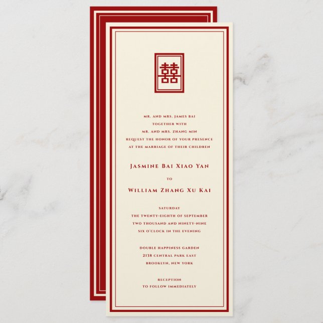 Classic Rectangle Double Happiness Chinese Wedding Invitation (Front/Back)