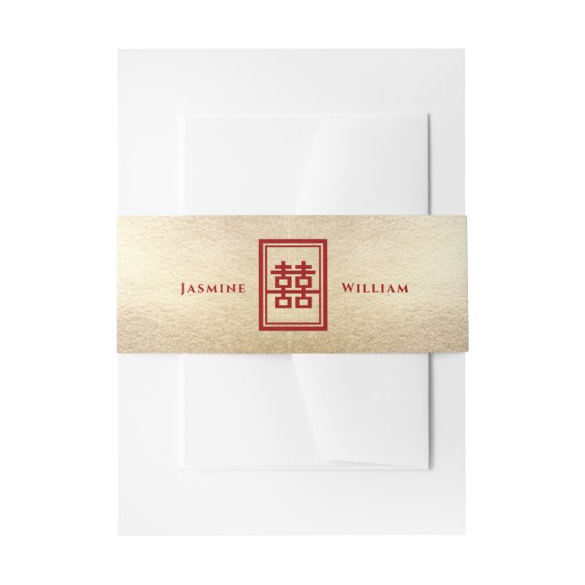 Classic Rectangle Double Happiness Chinese Wedding Invitation Belly Band (Front Example)
