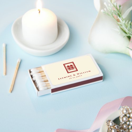 Classic Rectangle Double Happiness Chinese Wedding Matchboxes