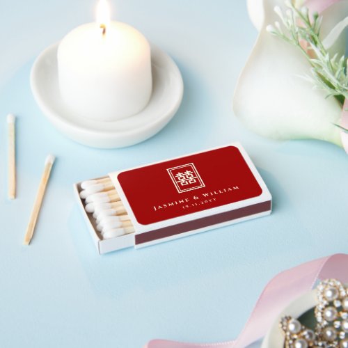 Classic Rectangle Double Happiness Chinese Wedding Matchboxes