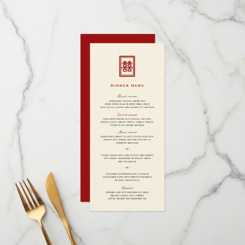 Classic Rectangle Double Happiness Chinese Wedding Menu