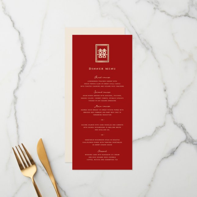 Classic Rectangle Double Happiness Chinese Wedding Menu (Front/Back In Situ)