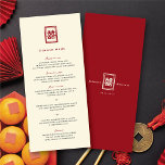 Classic Rectangle Double Happiness Chinese Wedding Menu